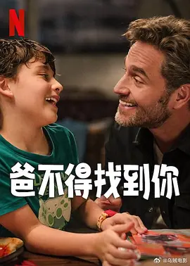 免费大学生国产在线观看p