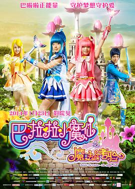 性欧美16一18