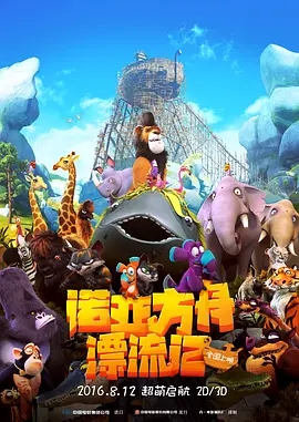 久草网视频