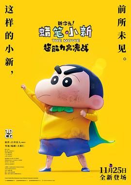 国产精品久久久久9999