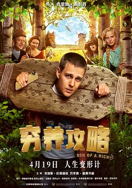 国产精品成av人在线视午夜片