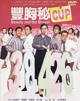 青青草影院在线观看