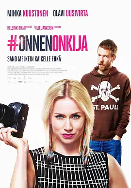 国产免费高清在线精品一区