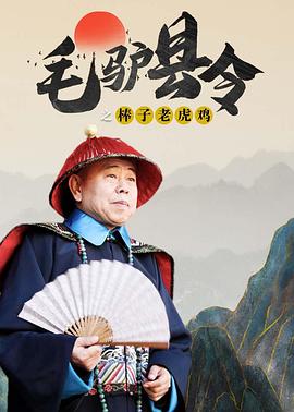 国产福利在线观看一区二区