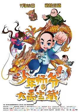 永久av在线
