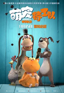 奇米狠狠色