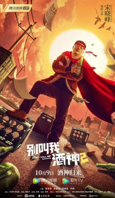 中文第一页