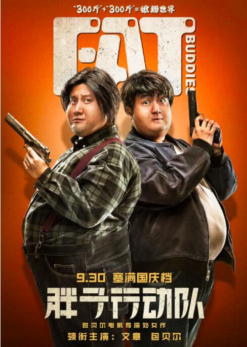 成年女人看片免费视频频