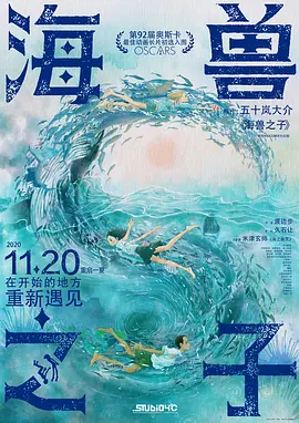 成人国产精品免费视频