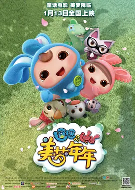 久草一区