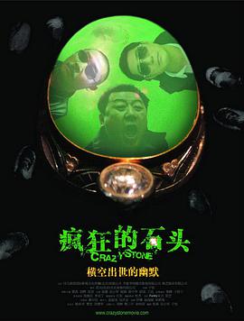 国产精品欧美一区喷水