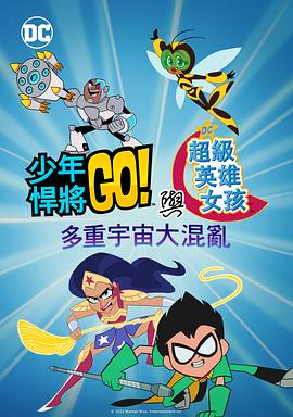 精品国产一区二区三区免费
