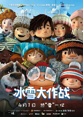亚洲欧美日本视频