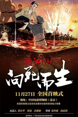 亚洲精品一区二三区在线观看