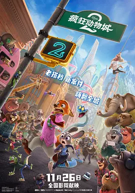 国产一区二区亚洲精品天堂