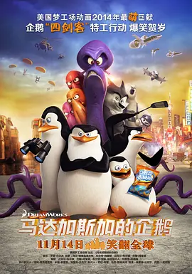 国产成人久久蜜一区二区