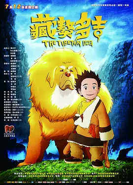 国产一区二区三区在线免费观看