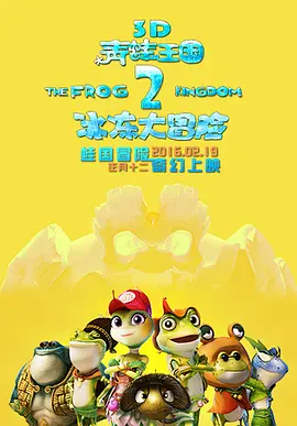 国产精品99久久免费观看