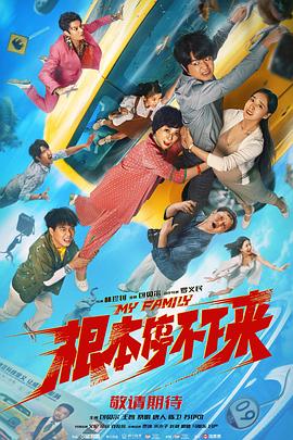 影音先锋制服丝袜