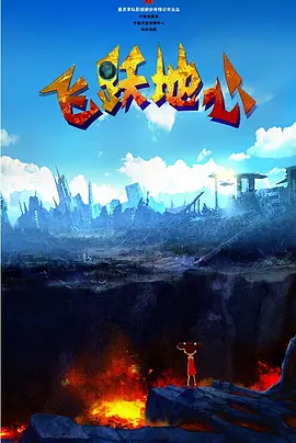 性女公司跪着伺候被调教