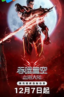 黄色欧美一级