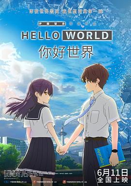 猫咪最新永久地域网名