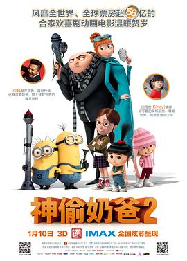 亚洲高清中文字幕精品不卡