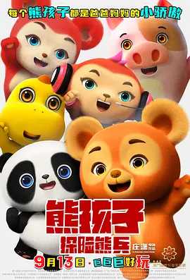日韩欧美亚洲综合一区二区