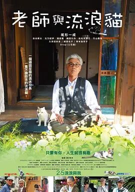 免费国产视频
