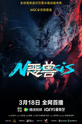欧美韩国日本在线