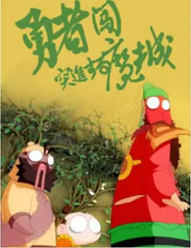 国产精品久久久久久av下载网址