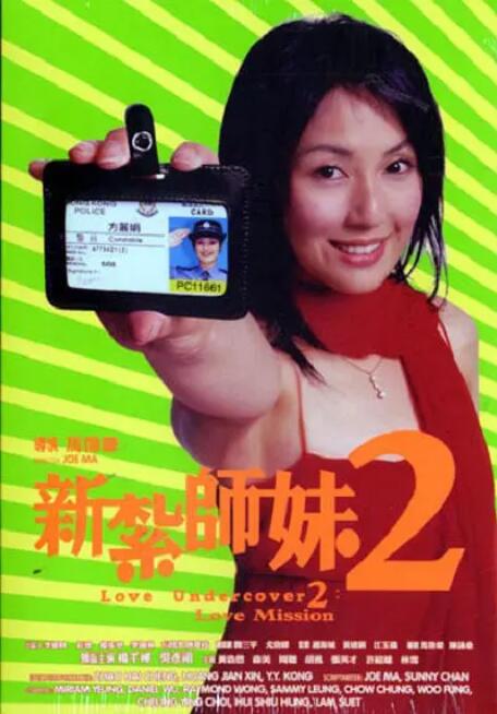 国产成年女人免费视频播放a