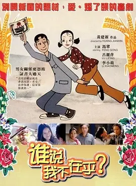 五月花社区婷婷综合