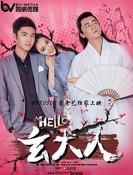 妇女网站爱嘿嘿视频免费观看