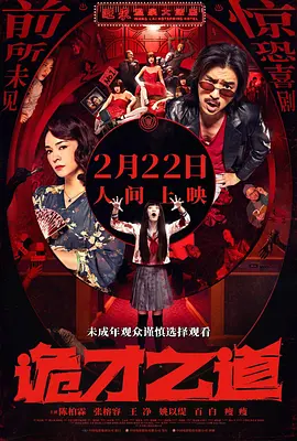 欧美一级日本一级韩国一级