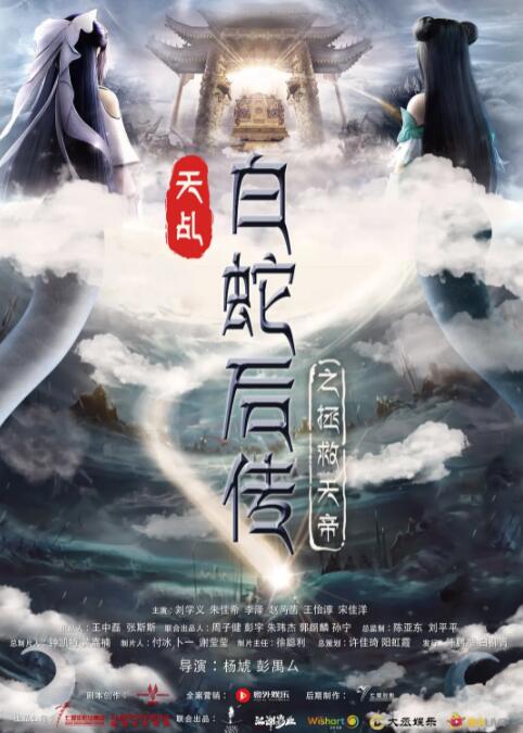 国产制服一区