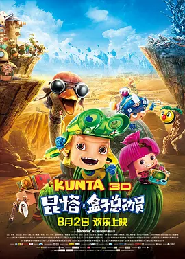 秘密的想法