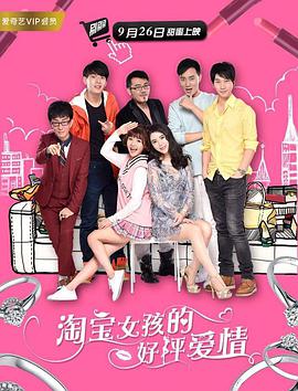 国产亚洲精品久久久优势