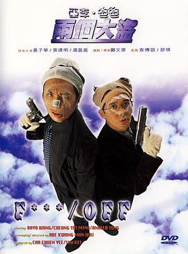 a级片在线播放