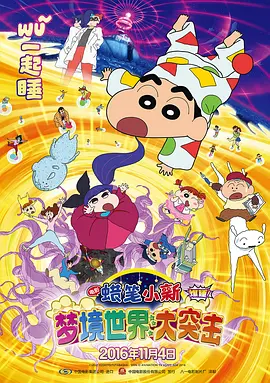 精品国产欧美一区二区三区成人