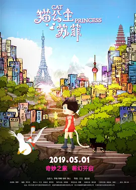 国产欧美一区二区精品久久久