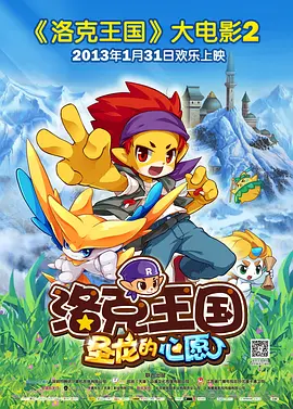 国产打屁股视频