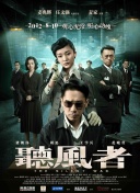 久久综合九色综合8888