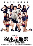国产精品久久久久久久福利院
