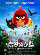 色网站免费看