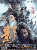 离婚女