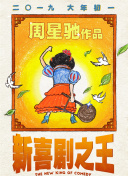 色丁香婷婷