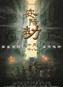 欧美日韩国产中文字幕
