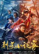 青热久思思