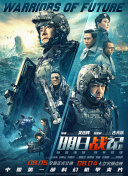 a级片视频网站